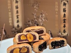-淮扬府(安定门店)