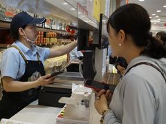 -芦庄子桂顺斋(和平路总店)