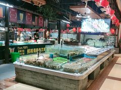 -和源祥·日照菜扛把子(万平口一店)