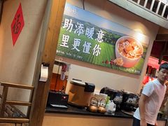 -乡里八闽·福州乡土菜(西园店)