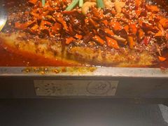 -探鱼·鲜青椒爽麻烤鱼(北京路天河城店)