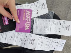 -嗨翻Hi-Fun竞技主题乐园·蹦床亲子生日轰趴(国光1937店)