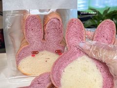 -花园饼屋·吐司蛋糕面包(星海店)