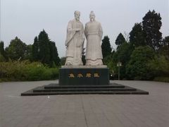 android_upload_pic-富乐山