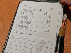 -采御鲜·回转寿司(汕头万达店)