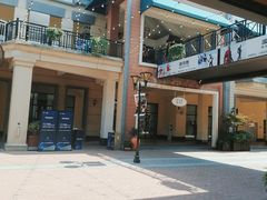 -王府井奥莱临潼小镇(临潼店)