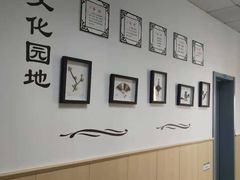 -天津市第一医院