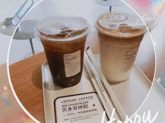 -LOOOAD COFFEE进度条(D9街区店)