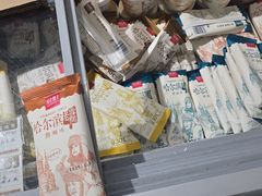-老鼎丰(靖宇街总店)