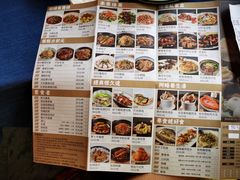 -伯乐居茶艺馆(石岐大信店)