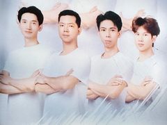 -索拉古贝(义乌北苑店)