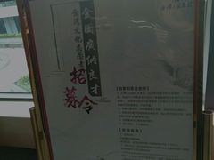 -金海岸文化艺术中心-图书馆