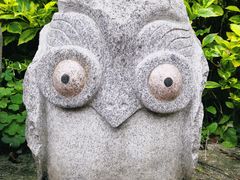 -惠和石文化园