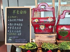 -视界美食自助餐厅·石家庄希尔顿酒店