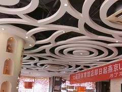 -大碗居·烤鸭·鱼头泡饼(天坛东门店)