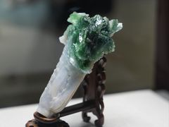 -台北故宫博物院