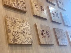 -霸王茶姬(南强街店)