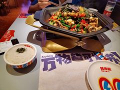 -皇庭广场(福华三路店)