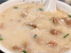 -伍湛记 · 广州老字号(龙津中路店)
