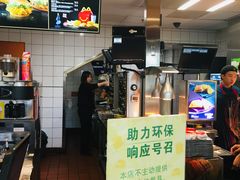 -麦当劳(虹梅路地铁站店)