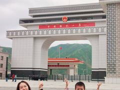 -图们国门景区