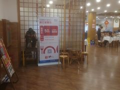 -庐州太太(南七里店)
