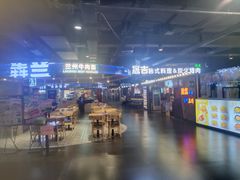 -鹏欣水游城