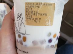 -百分茶(九洲新世界店)