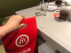 -海底捞火锅(新华联梦想城店)