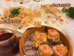 -顺德人家食府(黄金广场店)