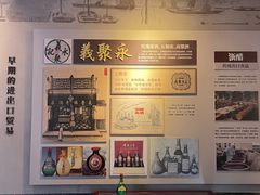 -李叔同故居纪念馆