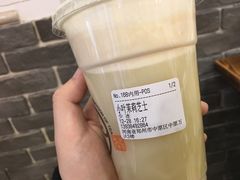 -眷茶臻选(中原万达店)