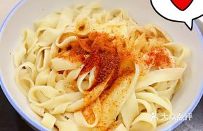 Wheat Oil-Poured Noodles