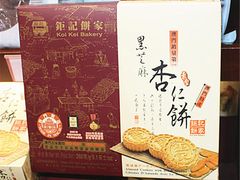 -钜记手信(新马路旗舰店)