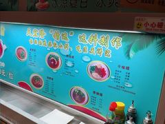 -天宜隆蘑菇宴火锅(石景山旗舰店)