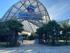 -三亚海昌梦幻海洋不夜城