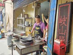 -佳佳面馆(龙首村东区店)