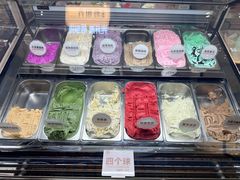 -新华冷饮(新华路店)