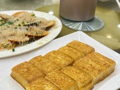 -湛江渔港·大排档(乐园路总店)