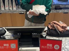 -lululemon(新天地店)