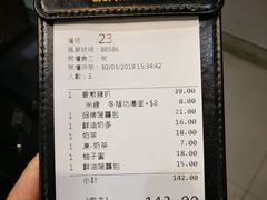 -华嫂冰室(尖沙咀店)