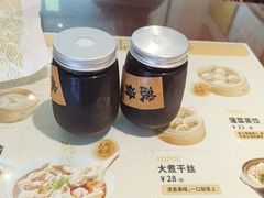 -老淮城·长鱼面(河下古镇店)
