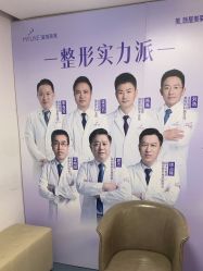 -深圳美莱医疗美容医院