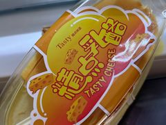-精点味道(大连商场店)
