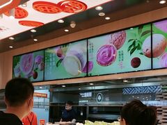 -東更道点心行(北京龙湖熙悦天街店)