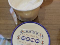-鲁南仔·滕州炒鸡(经三路店)
