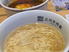 -花临兰州牛肉面(重庆南坪万达店)