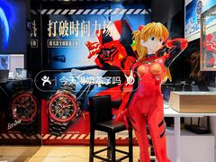 -上海置地广场(南京东路店)