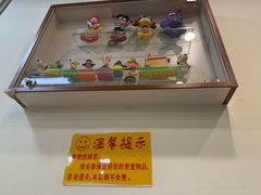 -華歡冰室-WahFoon(吉大店)