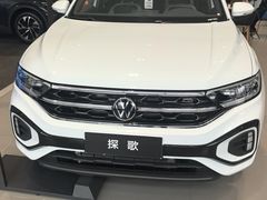 -北京上地四方一汽大众4S店(上地店)